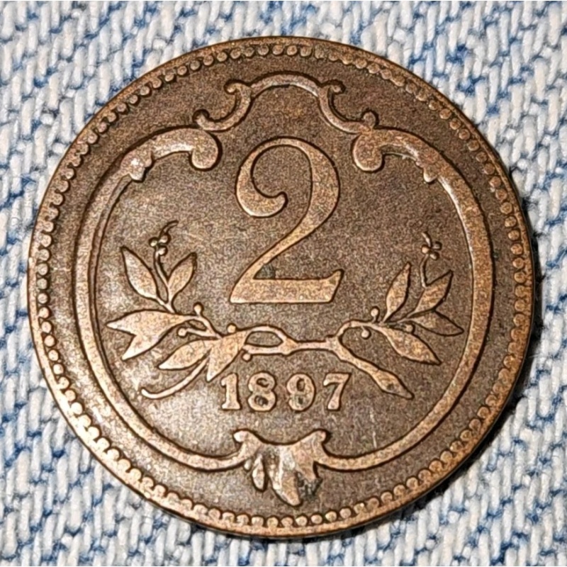 High Grade 1897 Austria 2 Heller Coin All Offers Considered