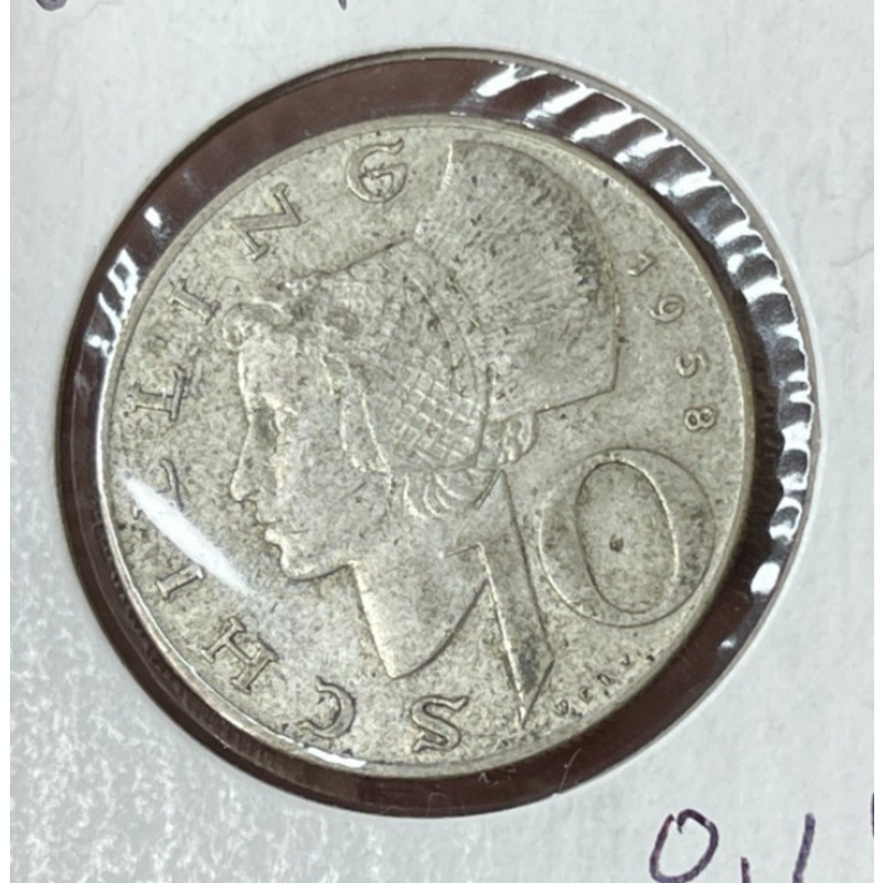 1958 Austria 10 Schilling Silver Coin