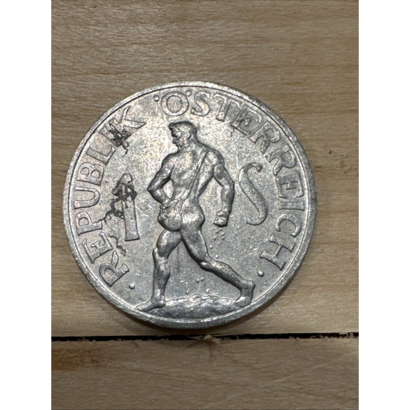 1947 Austria One 1 Schilling - Aluminum Coin - Eagle  - Austrian Shield AU