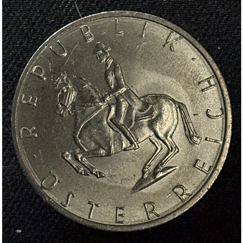 1991 Austria 5 Schilling KM# 2889a -Very Nice Choice, Collector Coin