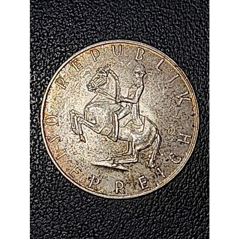 1962 Austria 5 Schillings silver coin Some toning