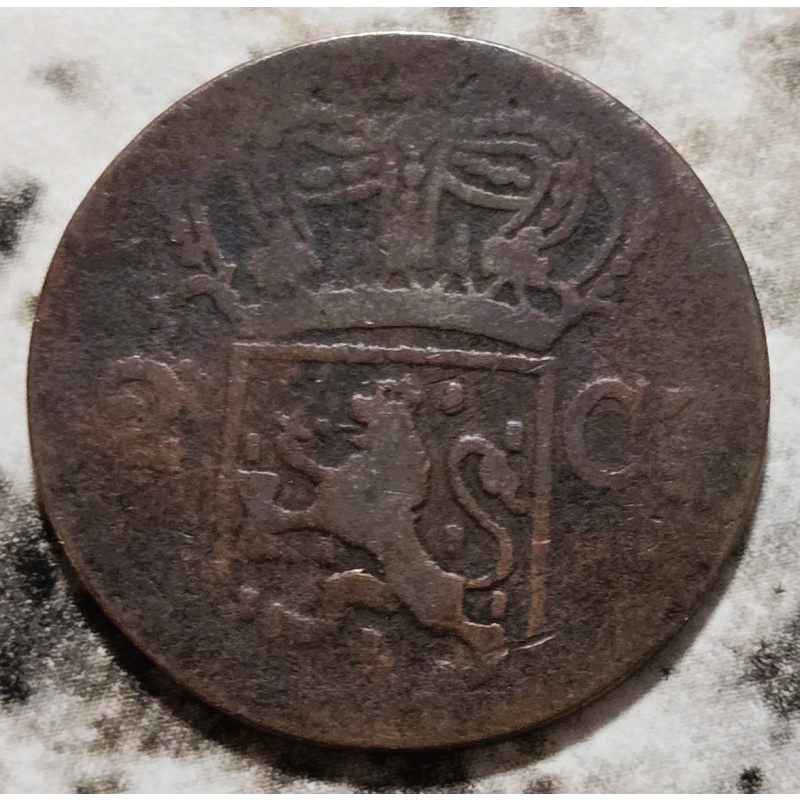 NETHERLANDS EAST INDIES 2 CENTS 2 DUIT 1833-1839 V (Utrecht, Netherlands) BIN300