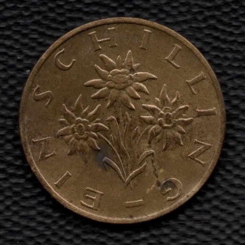1979 Austria 1 Schilling Edelweiss Flowers Aluminum bronze Coin