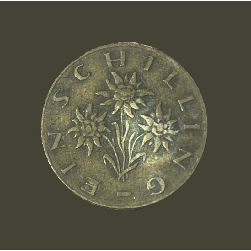 1959 Austria ???? 1 schilling coin
