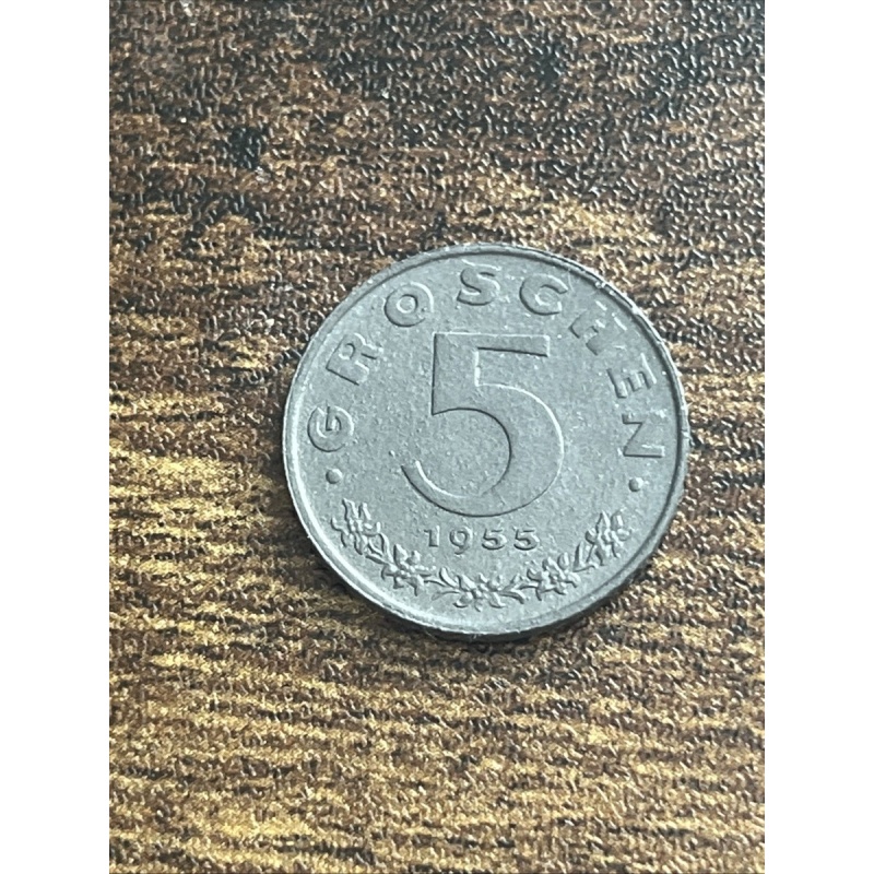 1955 Austria 5 Five Groschen Uncirculated Actual Coin TC1081*