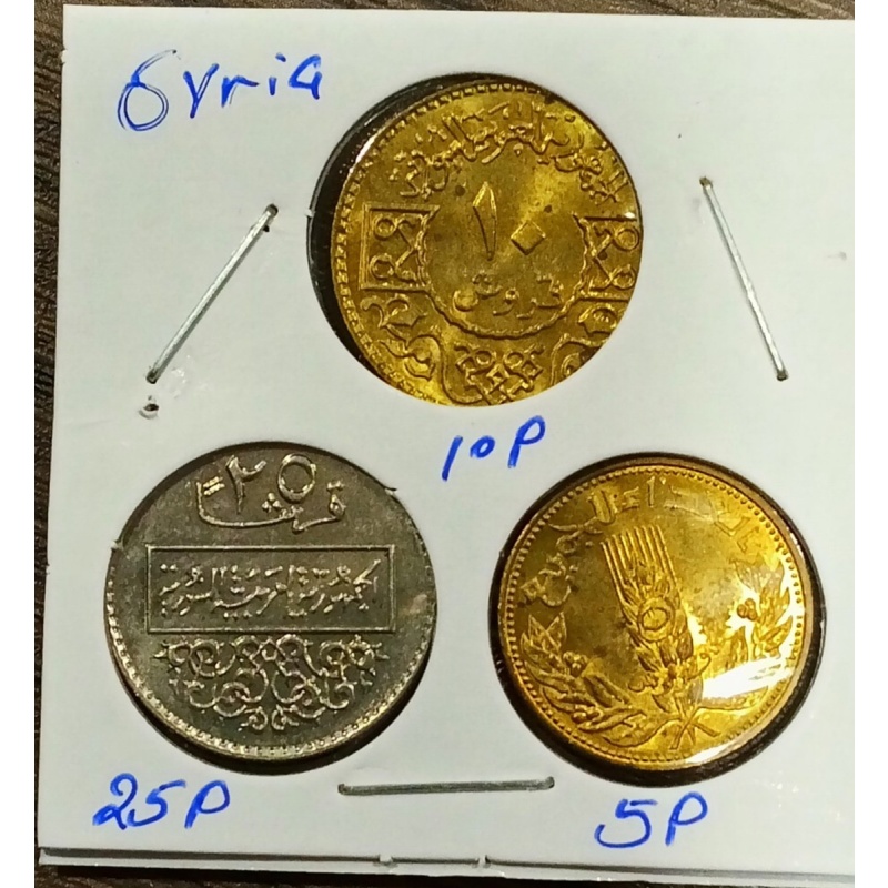 Syr 5+10+25 Piastres