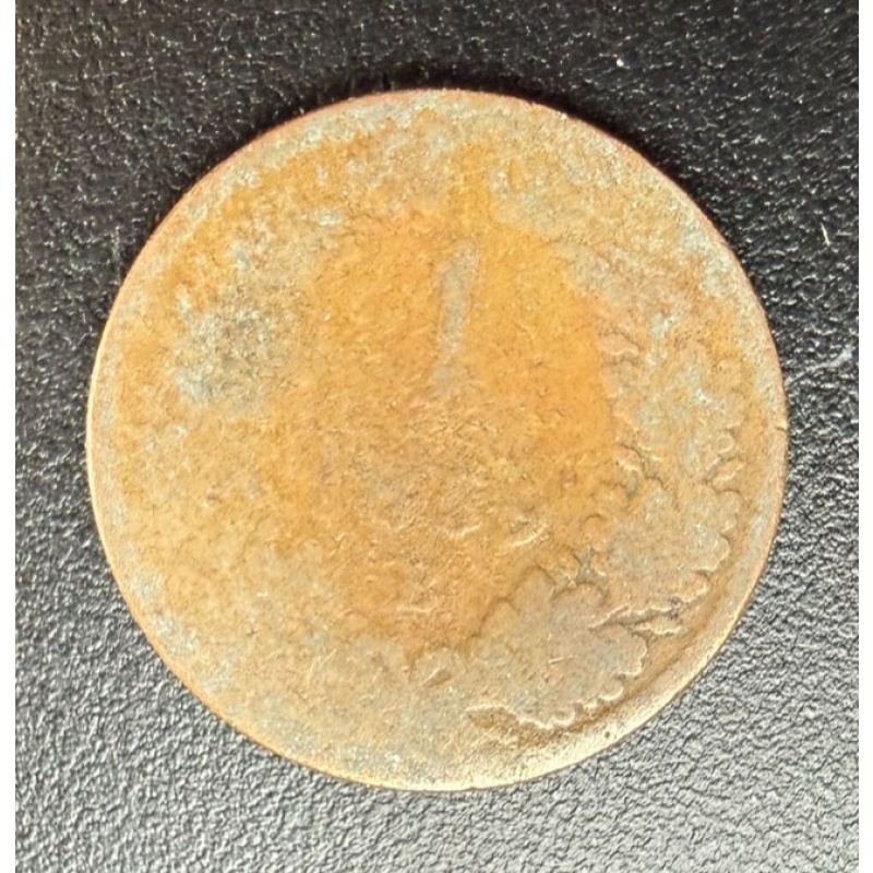 Austria, Empire 1859-B Copper 1 Kreuzer. Franz Joseph I. KM# 2186 (0278)