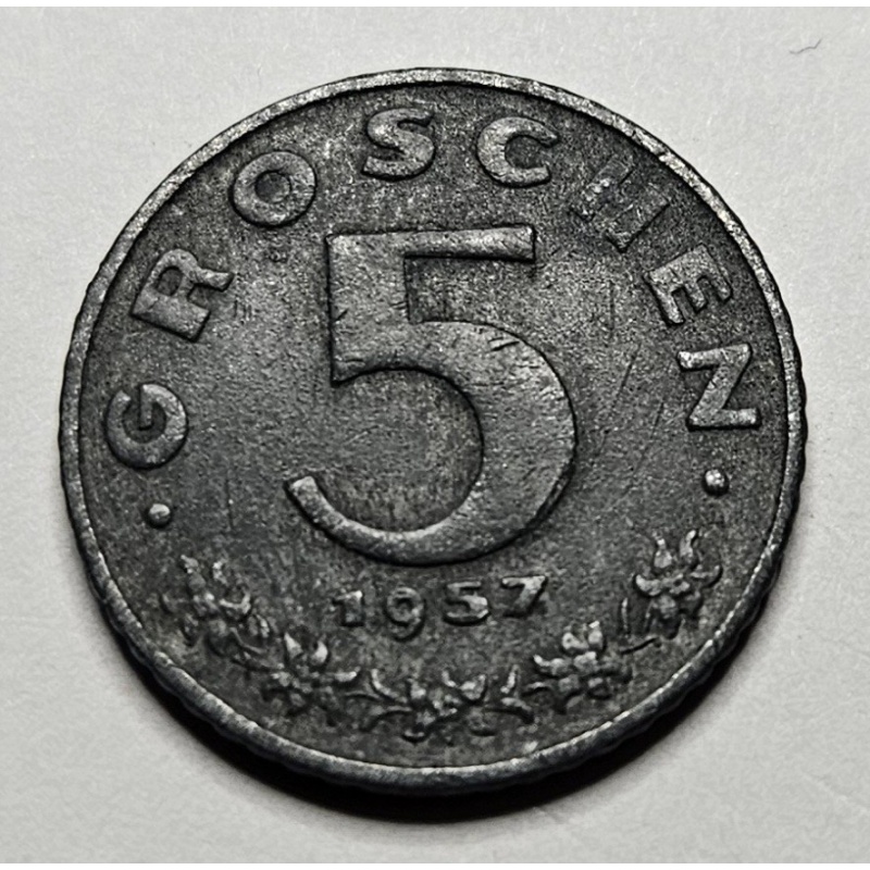 1957 Austria 5 Five Groschen - Austrian Coin - Zinc - World Coin - Europe