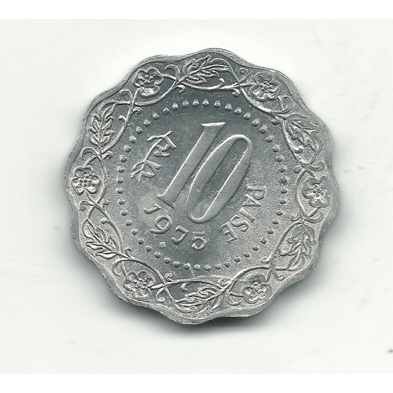 HIGH GRADE BU 1975 INDIA 10 PAISE COIN-STRONG LUSTER-DEC477