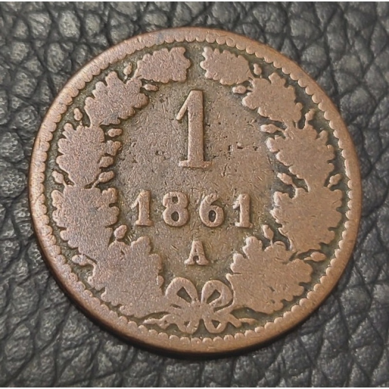 1861 Austrian Empire 1 Kreuzer Coin