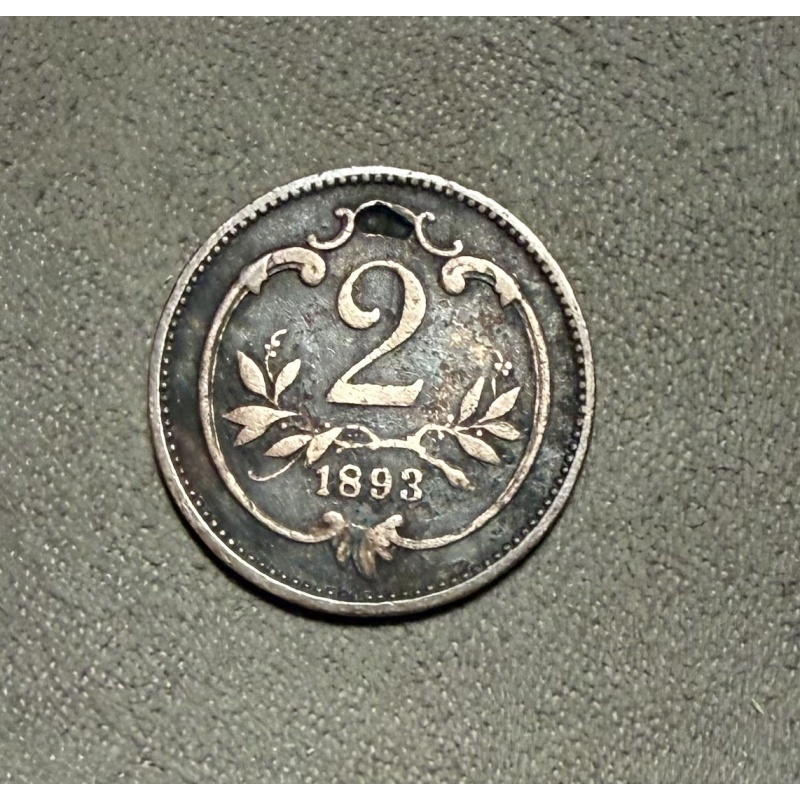 Austria 1893 2 Heller