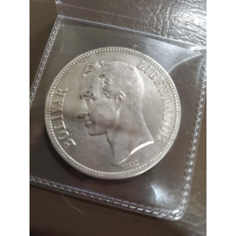 1935 Venezuela Bolivar 90% Silver Coin 25 grams Bolívar Venezuelan Libertador