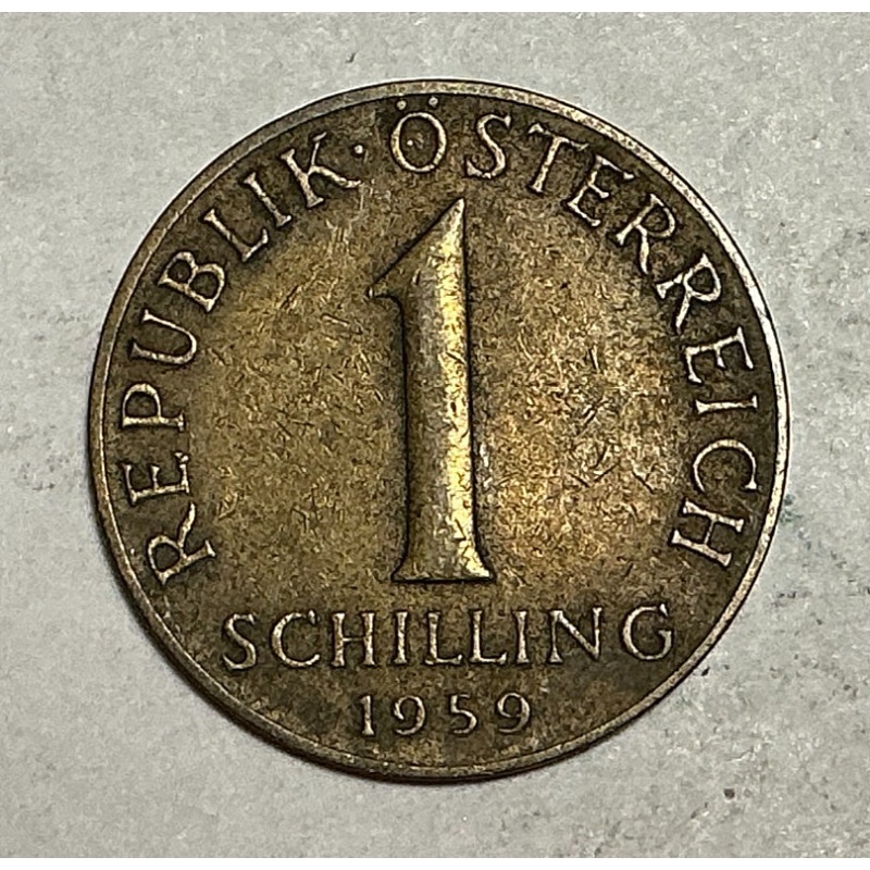 1959 Austria 1 Schilling - Edelweiss Flower - Aluminum Bronze - KM# 2886