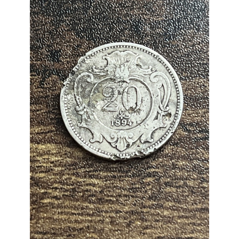 1894 Austria 20 Twenty Heller Old Rare Vintage Actual Coin TC459*
