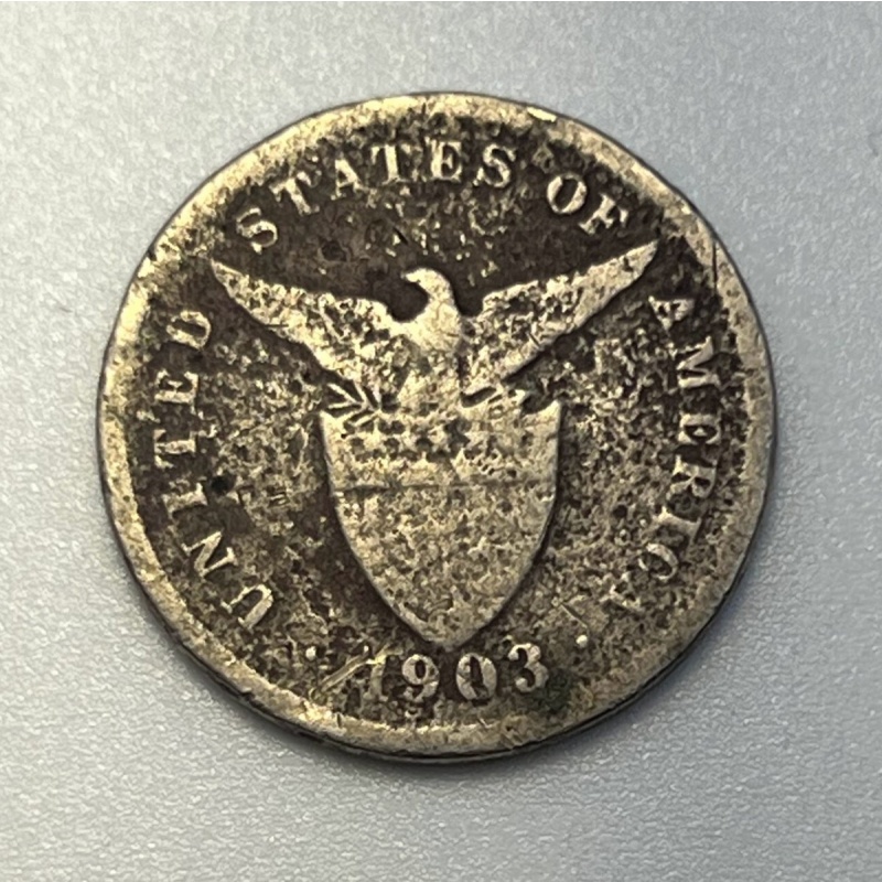 1903 US Philippines 5 Centavos Manila Mint Copper-Nickel KM#164 World Coin