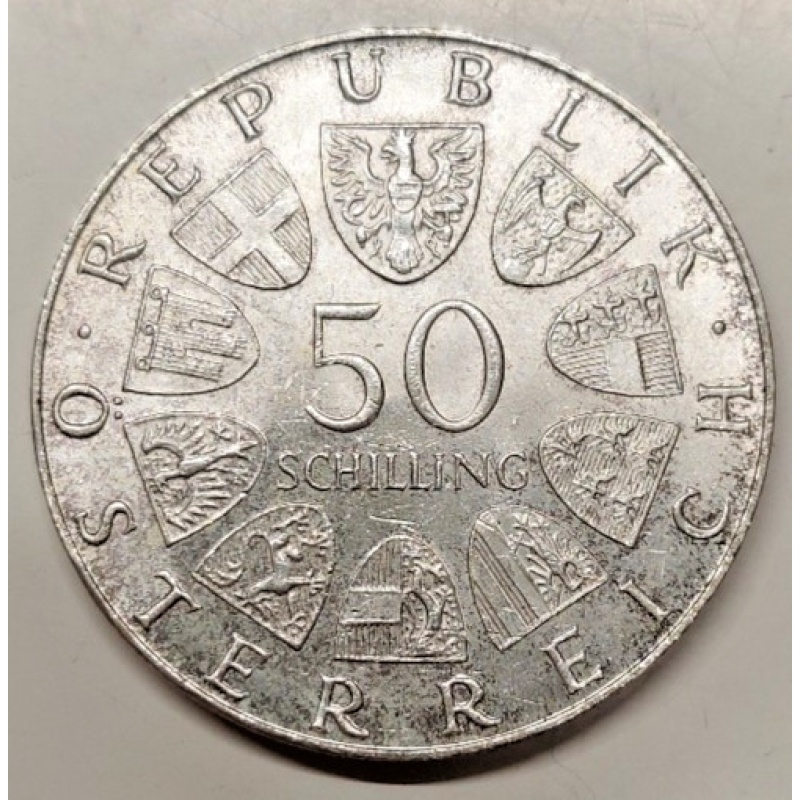 AUSTRIA 50 SCHILLING 1972 KM 2913 silver silver 0.900 Salzburg University