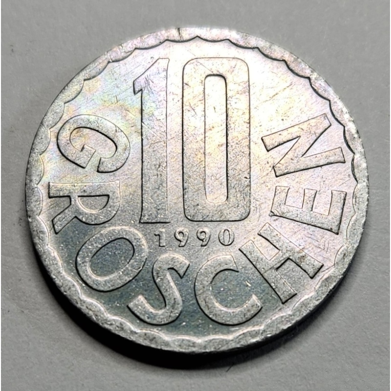 1990 Austria 10 Ten Groschen - Aluminum Coin - Austrian - World Coin - Europe