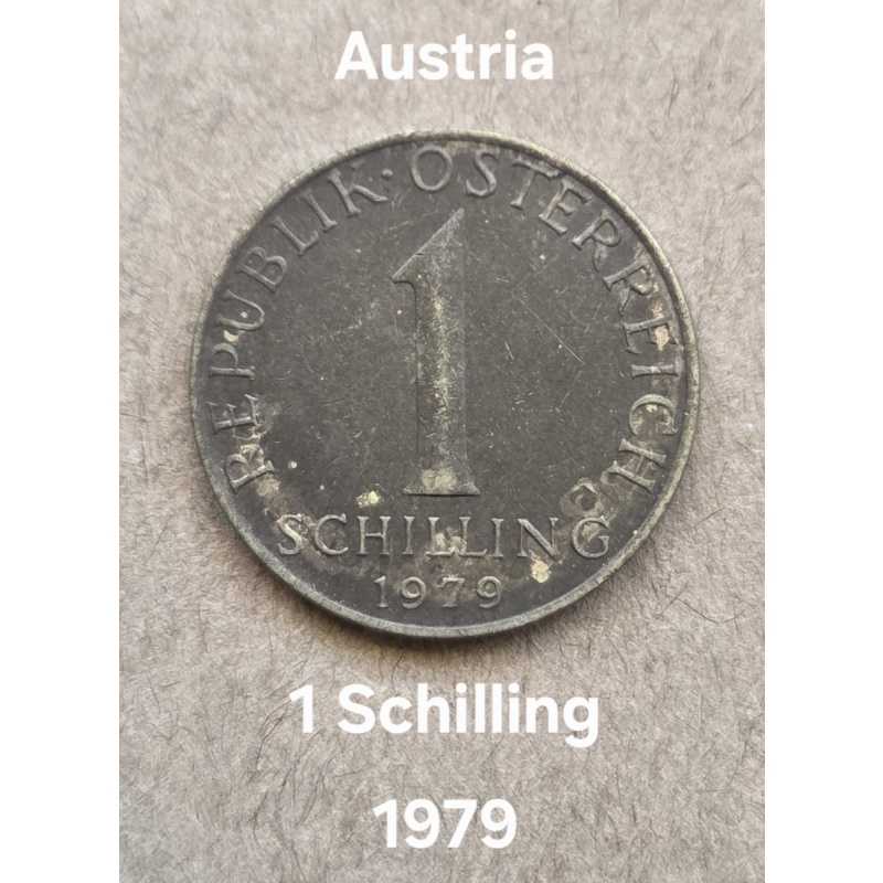 Austria 1979 One Schilling Coin