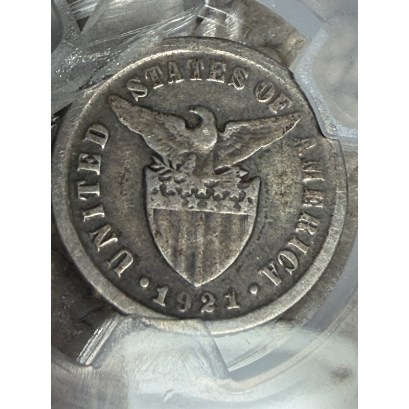 1921 (M) US Philippines 10 Centavos. Silver. Nice coin. Manila Mint!
