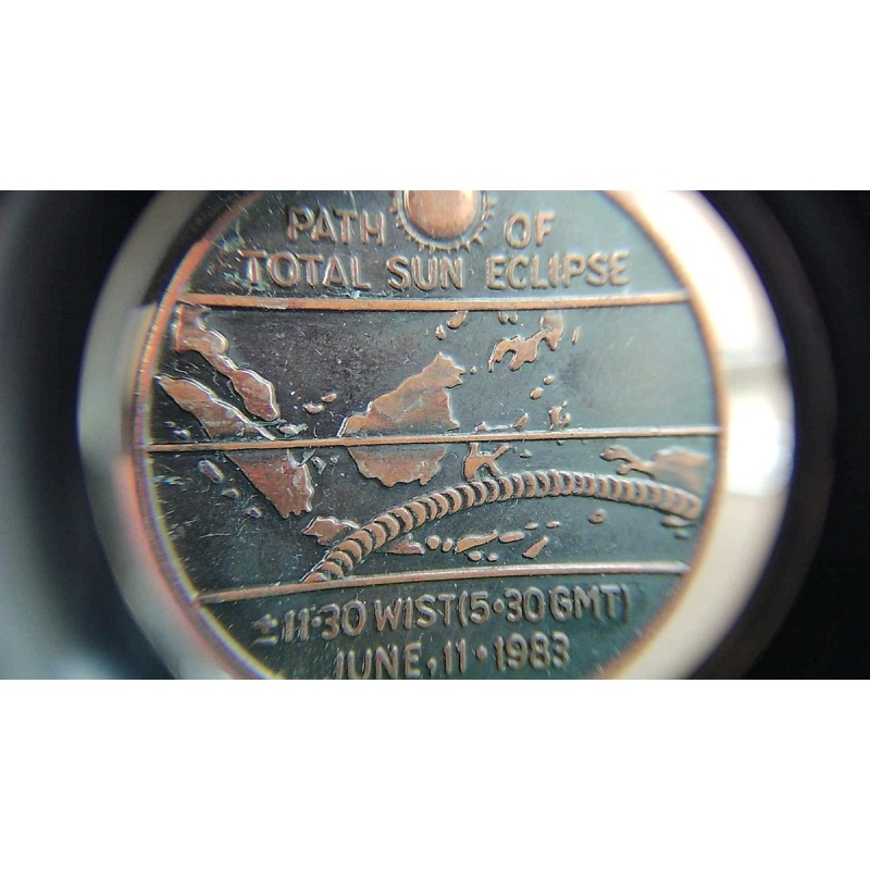 ????  Indonesia Sun Eclipse Commemoration Copper Medal 1983. E248