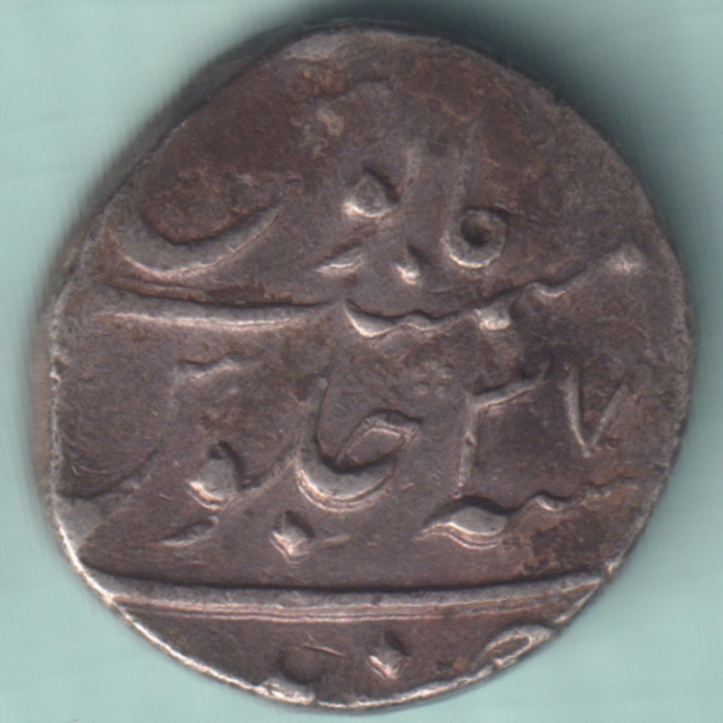 MUGHAL INDIA AURANGZEB AHMEDABAD MINT ONE RUPEE RARE SILVER COIN