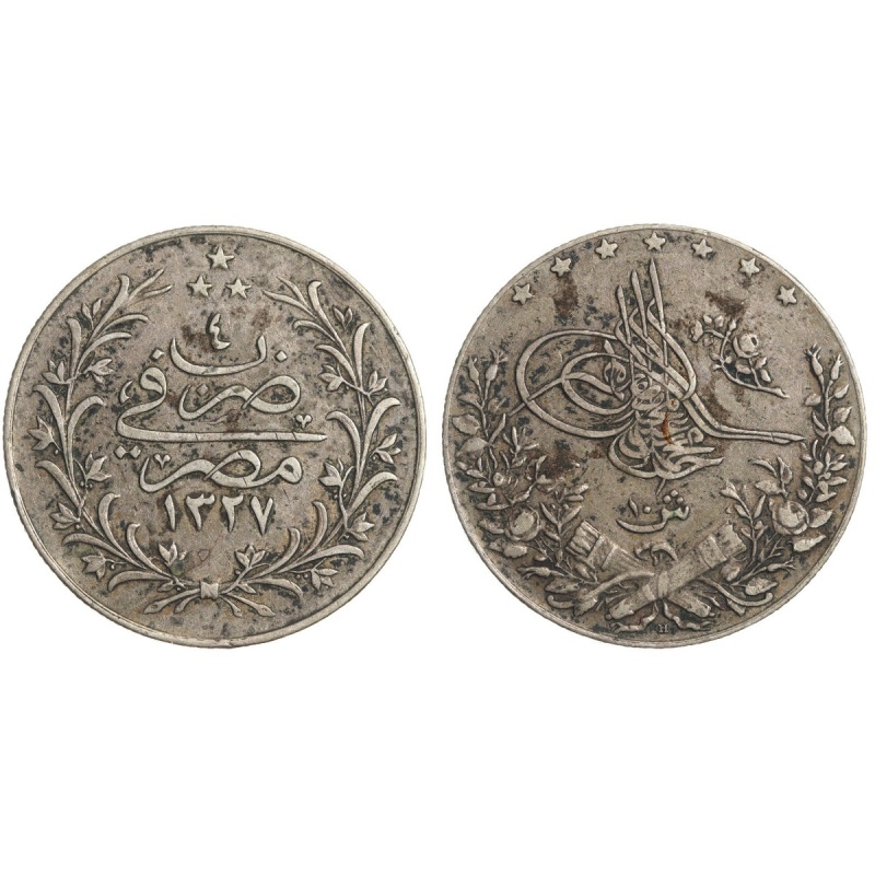 1327 / 4 (year 4) Eqypt 10 Qirsh silver coin