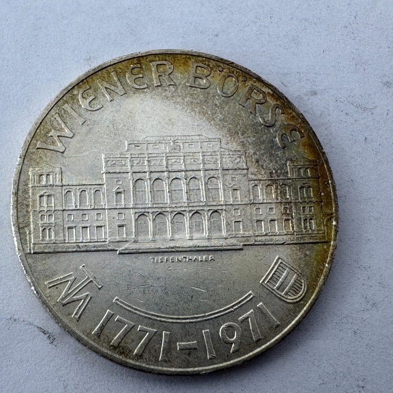 1971 Austria 25 Schilling Silver Coin 200 Years Vienna Stock Exchange Wiener Bör