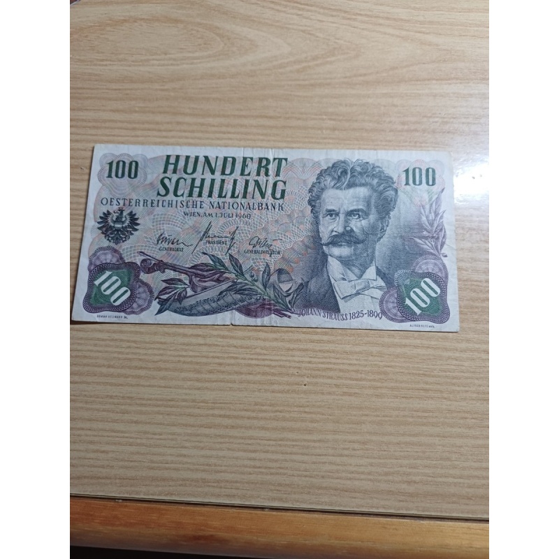 Austria 1960 Banknote 100 Shillings V F