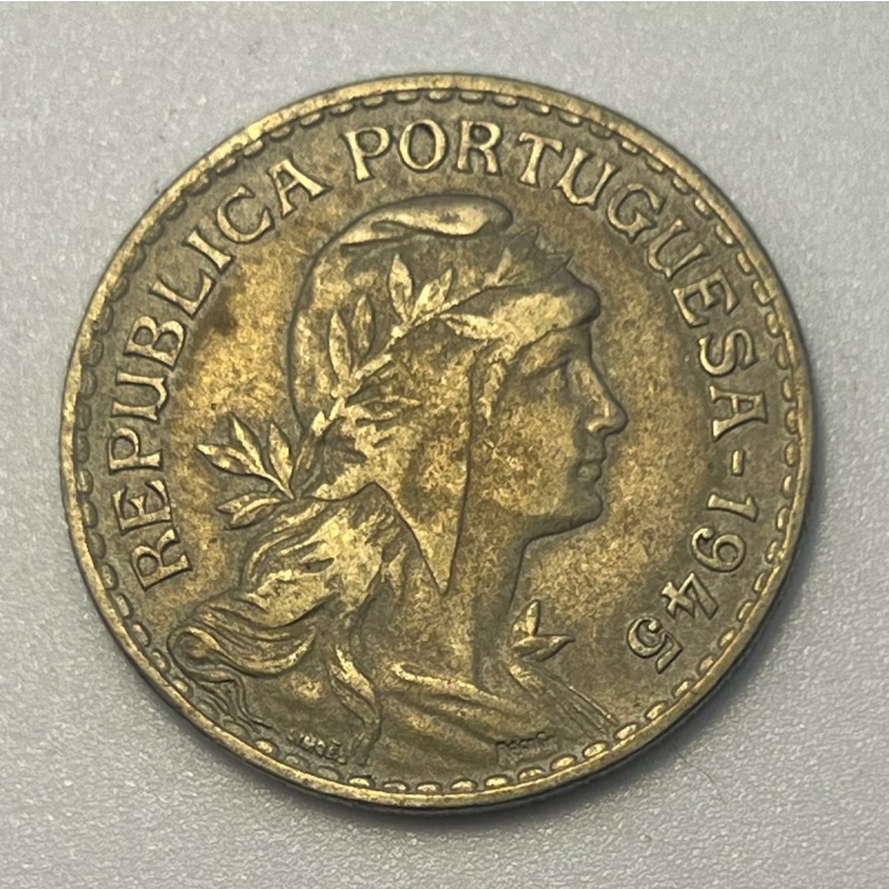 1945 Portugal 1 Escudo Nickel Brass KM#578 World Coin