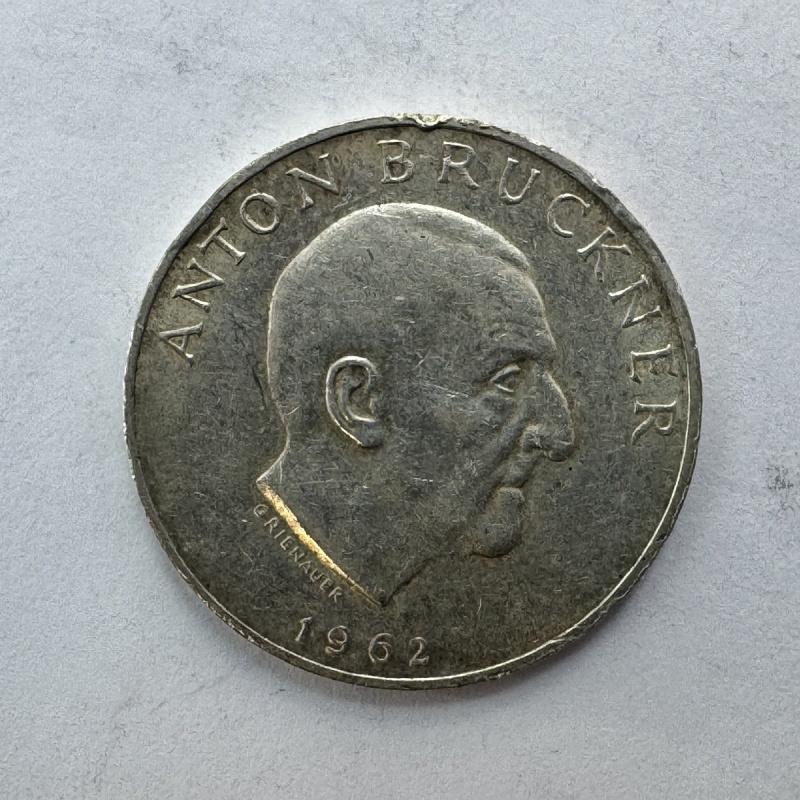 Austria 1962 Anton Bruckner 25 Schilling Silver Coin 0.800 Mint