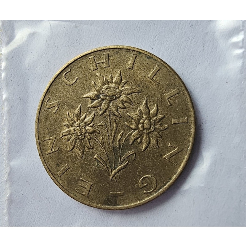 1x 1973 Austria 1 Shilling Coin