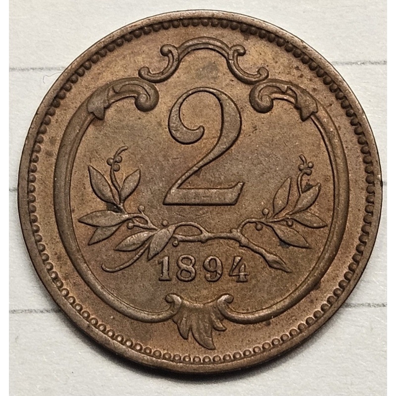 1894 Austria 2 Heller Nice Almost Uncirculated Brown Color