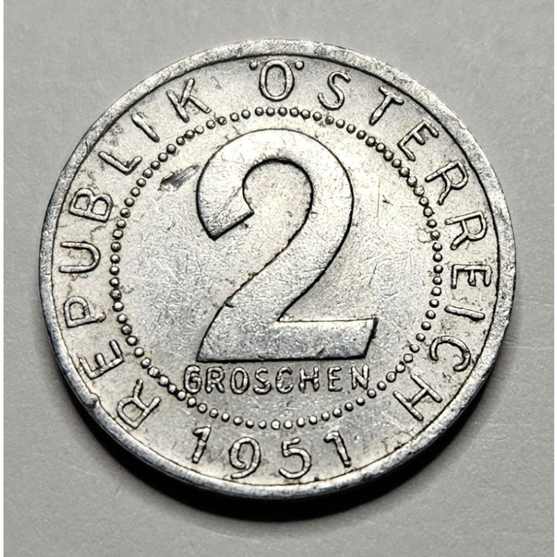 1951 Austria 2 Two Groschen  - Aluminum Coin - Austrian - World - Europe