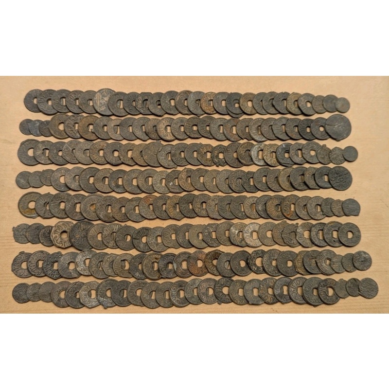 Lot Of 200 Pcs Tin Pitis Palembang Islamic Sultanate Coin 18th Century_a394