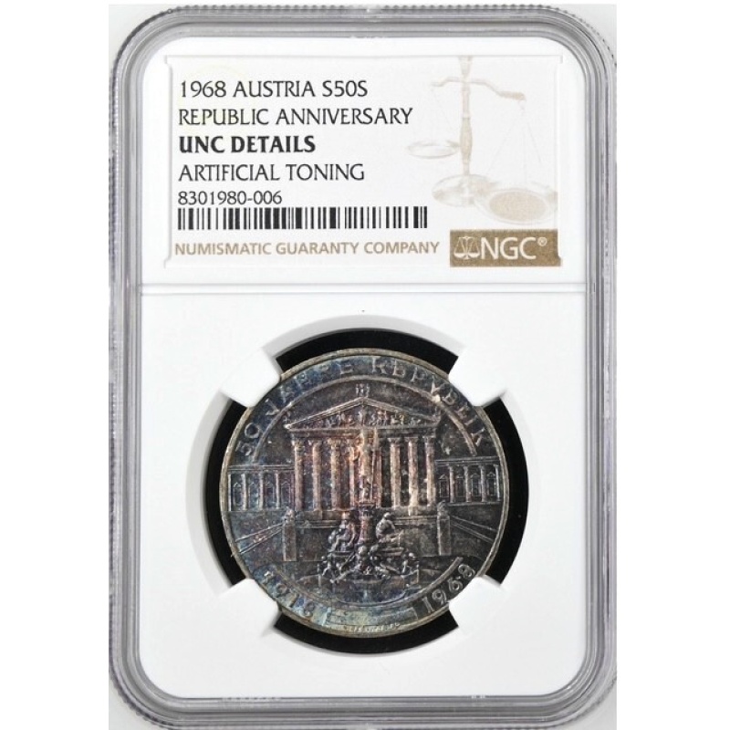 Austria 1968 50 Shilling NGC UNC Silver  Republic Anniversary, Toning