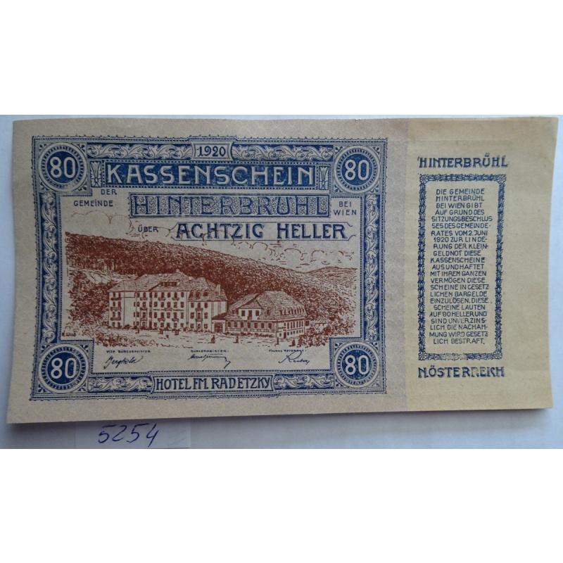 RARE  LOWER   AUSTRIA - GEMEINDE  HINTERBRUHL - 80 Heller - AU/UNC - JPR 376