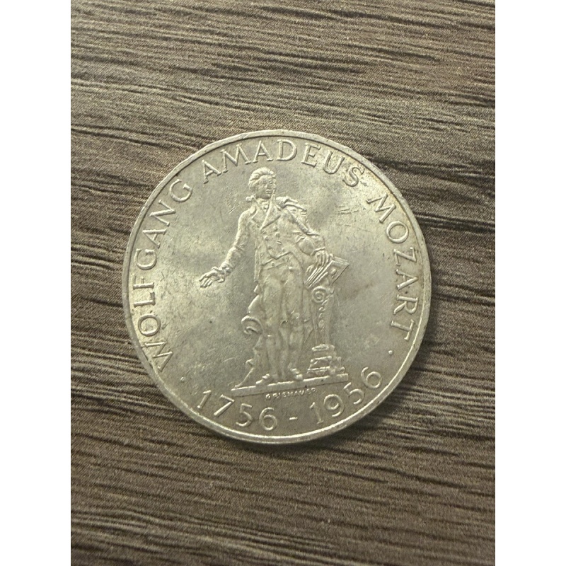 AUSTRIA 1956 25 SCHILLING 200 YEARS MOZART BIRTH SILVER COIN.  ASW 0.3344 oz