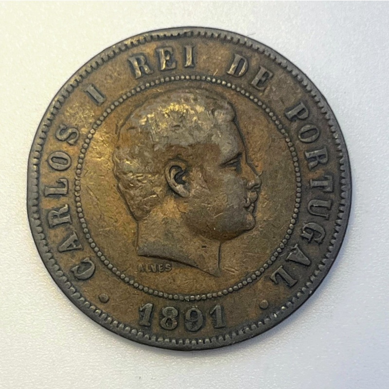 1891 Portugal 20 Reis KM#533 No Mint Mark Charles I Lisbon Mint World Coin