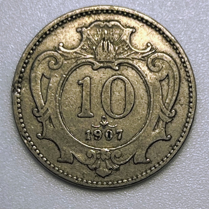 1907 Austria 10 Heller KM#2802 Nickel World Coin