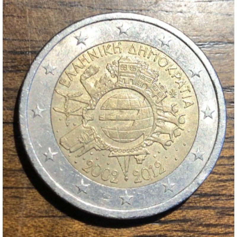 2012 Austria 2 Euro coin. 2002-2012 Anniversary
