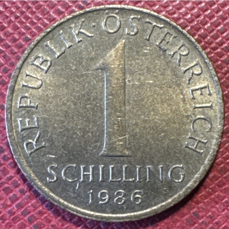 Austria 1986 Aluminum-Bronze 1 Schilling. KM# 2886