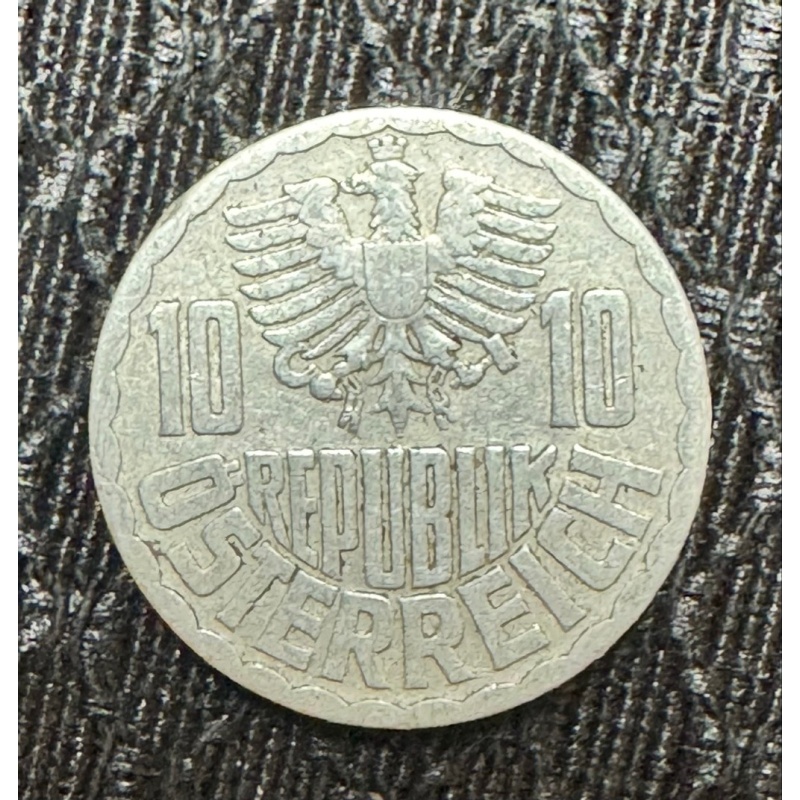 10 Groschen 1952 Austria Coin KM# 2878