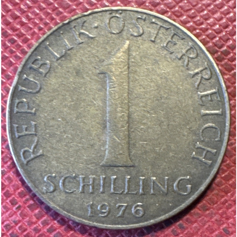 Austria 1976 Aluminum-Bronze 1 Schilling. KM# 2886