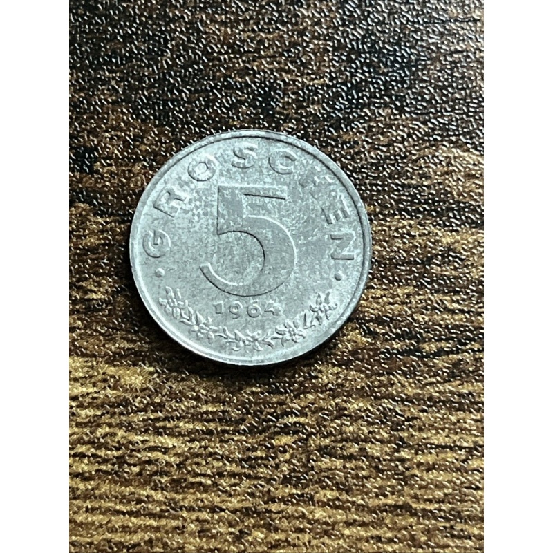1964 Austria 5 Five Groschen AU Almost Uncirculated Actual Coin TC2697*