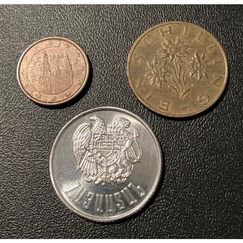 3 European Coins - Spain - Armenia - Austria