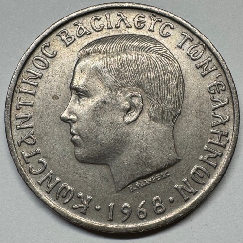 1968 Greece 10 Drachmai - Coin