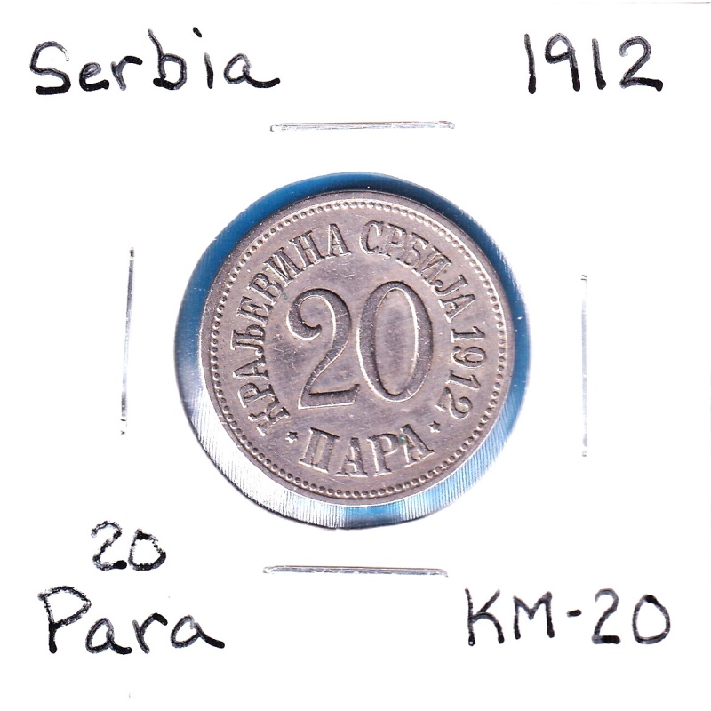 1912 Serbia 20 Para (KM-20) Copper-Nickel [Peter I]