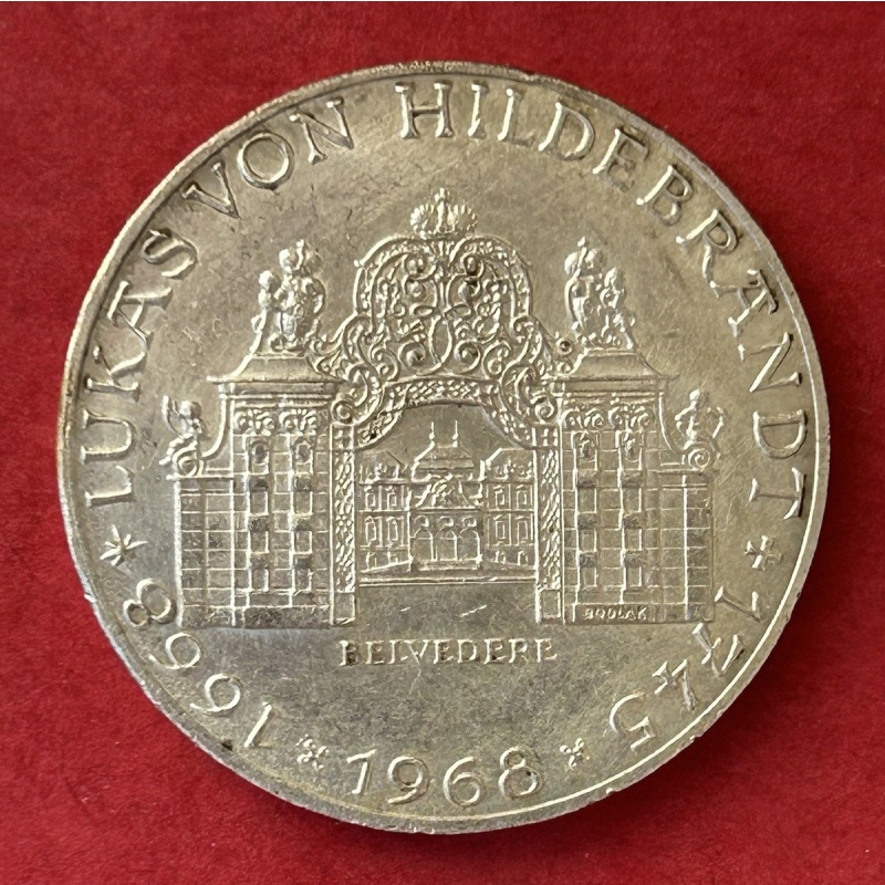 1968 Austria 25 Schilling Silver Coin