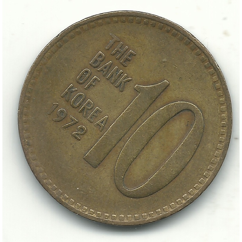 VINTAGE BETTER GRADE 1972 SOUTH KOREA 10 WON COIN-AGT056