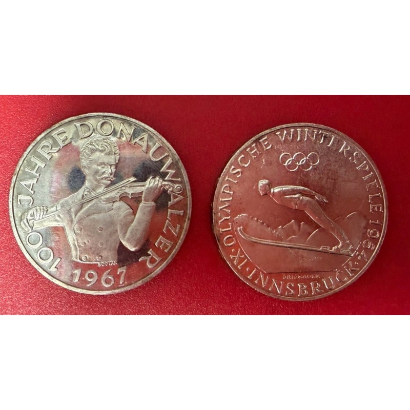 Austria 50 Schilling Silver Lot 1964 Olympics 1967 Strauss KM2896 2902
